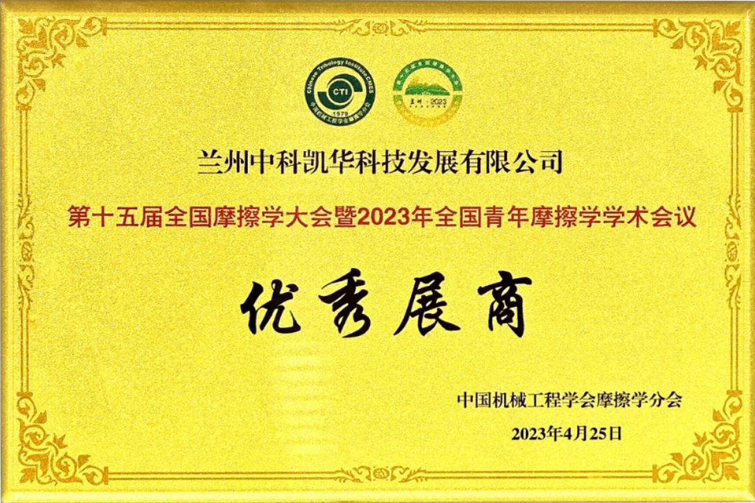 55b23debc4888ad9645aeaa0ea88de49.png